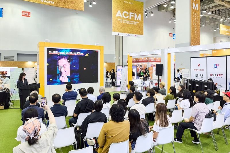 Apresentação em palco durante a 20ª edição do Asian Contents & Film Market, em setembro de 2025